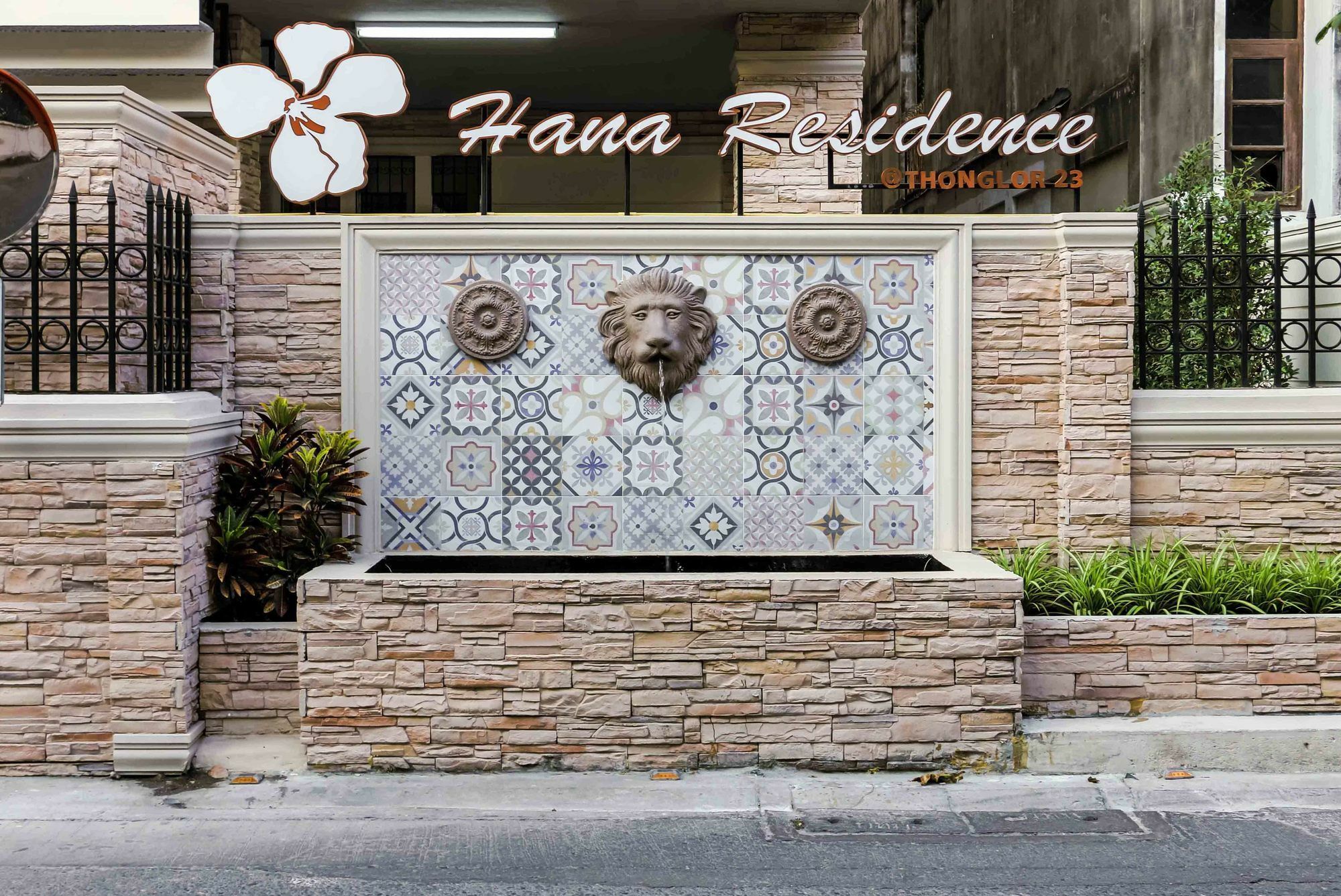 Aspira Hana Executive Apartment Thonglor Bangkok Esterno foto